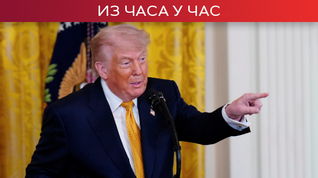 Одговор Техерана за Трампа је неприхватљив; тврди и да је обогаћени уранијум под рушевинама