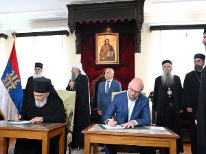 Компанија НИС поклонила СПЦ земљиште манастира Војловица у Панчеву