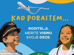 Икс као фактор снаге 