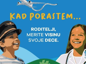 Икс као фактор снаге