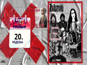 Роковник 14. – 20. маја :  Изашао је први број магазина Време забаве