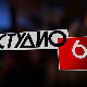 Студио 6 - Певање извика