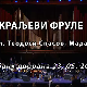 Краљеви фруле