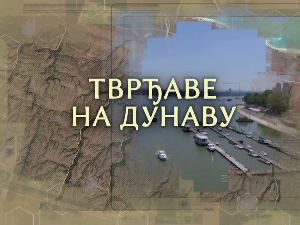 Тврђаве на Дунаву: Тврђава Голубац