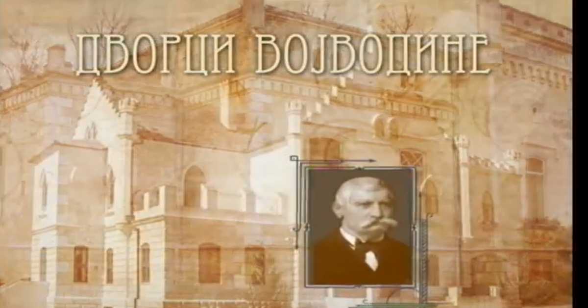 Дворци Војводине: Гецини Дунђерски, I део