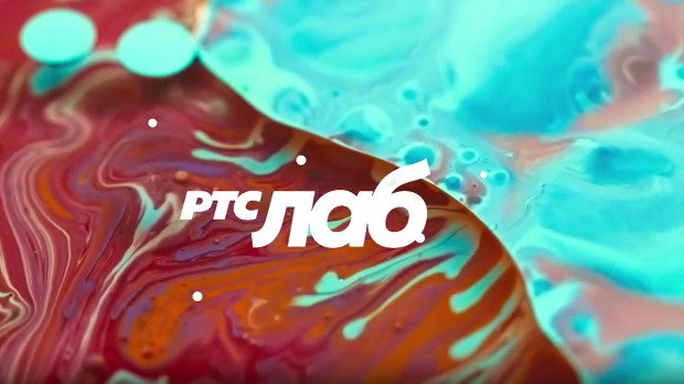 РТС ЛАБ: Говори српски и чувај га