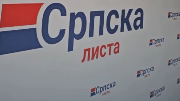 Српска листа поднела жалбу суду у Приштини због доделе мандата Рашићу