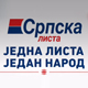 Српска листа предала листу кандидата за посланике на предстојећим изборима