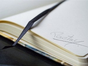 Марија Кнежевић: „Техника дисања”