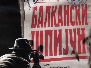 Глумци аматери у Варварину оживели позоришну сцену