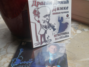 ПГП РТС