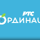 РТС Ординација 8. ц. - 13. емисија