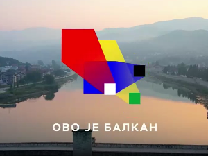 Ово је Балкан, 11. емисија