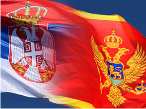 МСП: Црна Гора задаје непотребан ударац међудржавним односима са Србијом