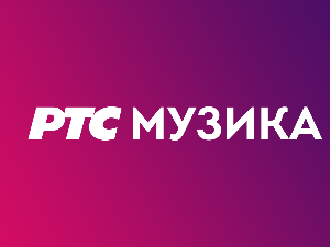Концерт Александре Ковач, 1. део