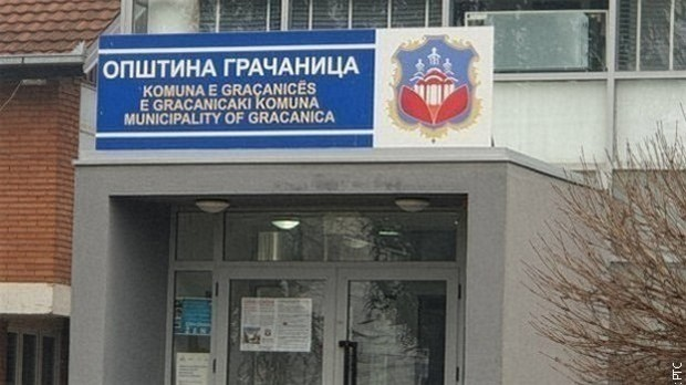 Јутарњи програм из три студија