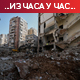 Техеран: План од 10 тачака црвена линија за Иран; Хезболах најавио да је спреман за прекид ватре са Израелом