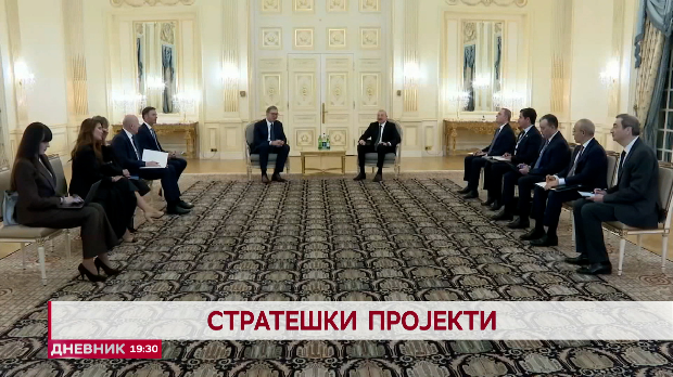 Дневник 2