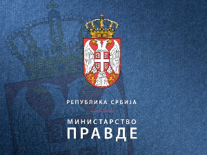 Министар Вујић прихватио иницијативу за брисање спорне одредбе из предлога закона o јавном тужилаштву