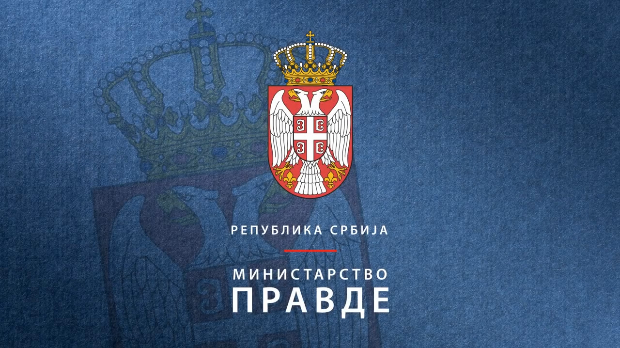 Министарство: Венецијанска комисија потврдила да је Србија спровела препоруке у вези са Правосудном академијом