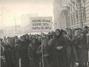 Ослобођење Београда - 80 година после: Радовање и зебња, 2. еп.