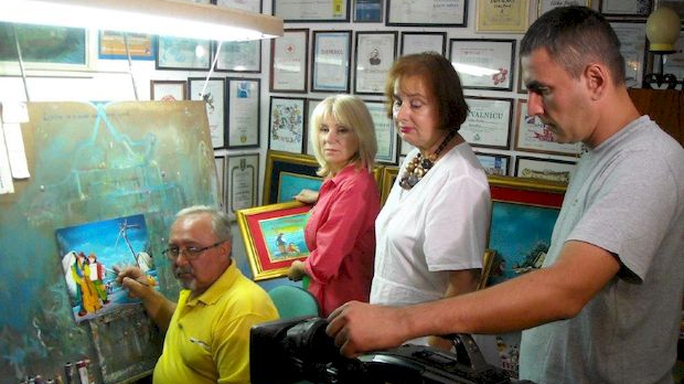 Тиркизи равнице