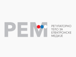 РЕМ позвао медије да на минут затамне екране у знак сећања на жртве масовних убистава