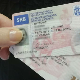По возачке, у Љермонтовљеву