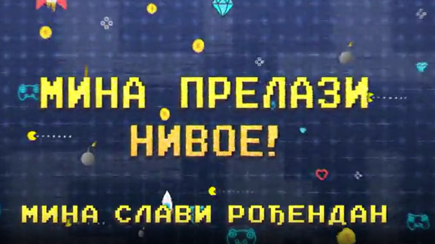 Мина прелази нивое: Мина слави рођендан