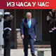 Моџтаба забрањује уклањање уранијума из Ирана; Си-Ен-Ен: Иран обновио део производње дронова