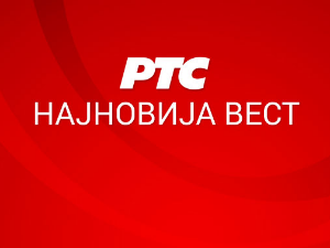 Пронађена држављанка Србије која је нестала у поплавама у Непалу