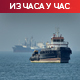 Рубио: Систем наплате пролаза кроз Ормуз онемогућио би дипломатски споразум; Моџтаба Хамнеи забрањује уклањање уранијума из Ирана 