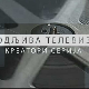 Заводљива телевизија: Наташа Дракулић