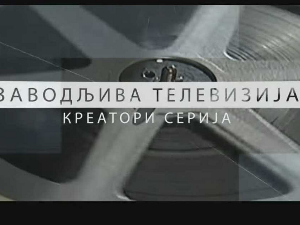 Заводљива телевизија: Наташа Дракулић