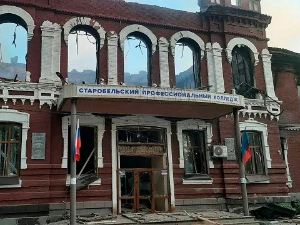 Украјински напад дроновима на колеџ и студентски дом у Луганску, четворо мртвих; вечерас хитна седница СБ УН