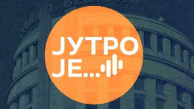 РТС Планета 8.0