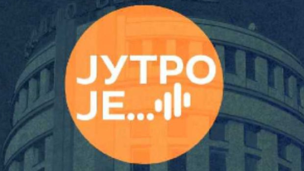 Први јун између породице, традиције и музике