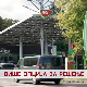 Дневник 2