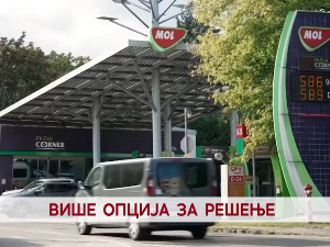 Дневник 2