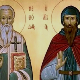 Свети Ћирило и Методије, Дан словенске писмености и културе