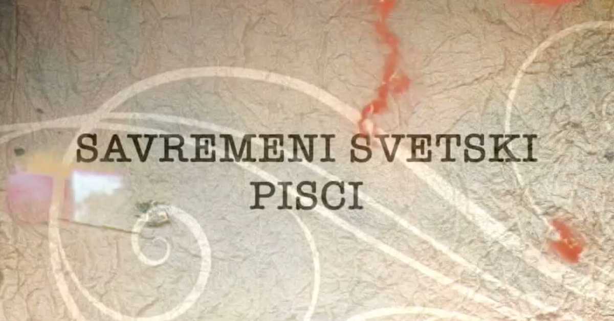 Савремени светски писци: Нацуки Икезава