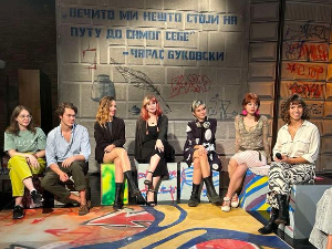 Читалиште, читате ли ишта?
