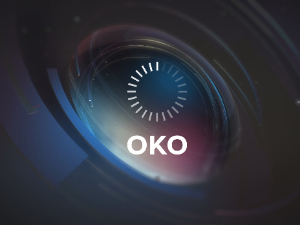 Око: Одлазак оца српске демократије