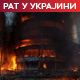 На захтев Кијева у четвртак Савет безбедности УН; Париз: Нећемо евакуисати француске држављане из Украјине