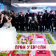 Дневник 2