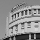 Вечити музички бардови – Ђорђе Ђурђевић