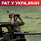 Русија упозорила ОЕБС: Москва и Запад на ивици војног сукоба; Зеленски послао хитно писмо Трампу