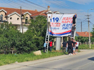 Почиње предизборна кампања  на КиМ - међу кандидатима две српске странке