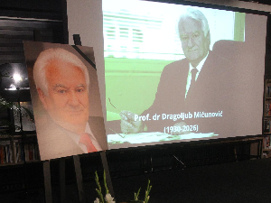 Драгољуб Мићуновић – човек који не може бити заборављен