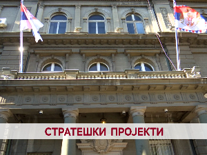 Дневник 2
